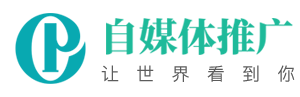 福州旺恩建材有限公司，建材批发，厨具卫具零售，卫生洁具零售，灯具零售